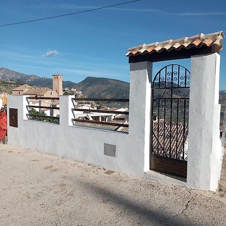 El Rincon Del Romeral Pegalajar Exterior foto